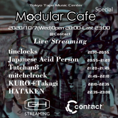 201007_modularcafe
