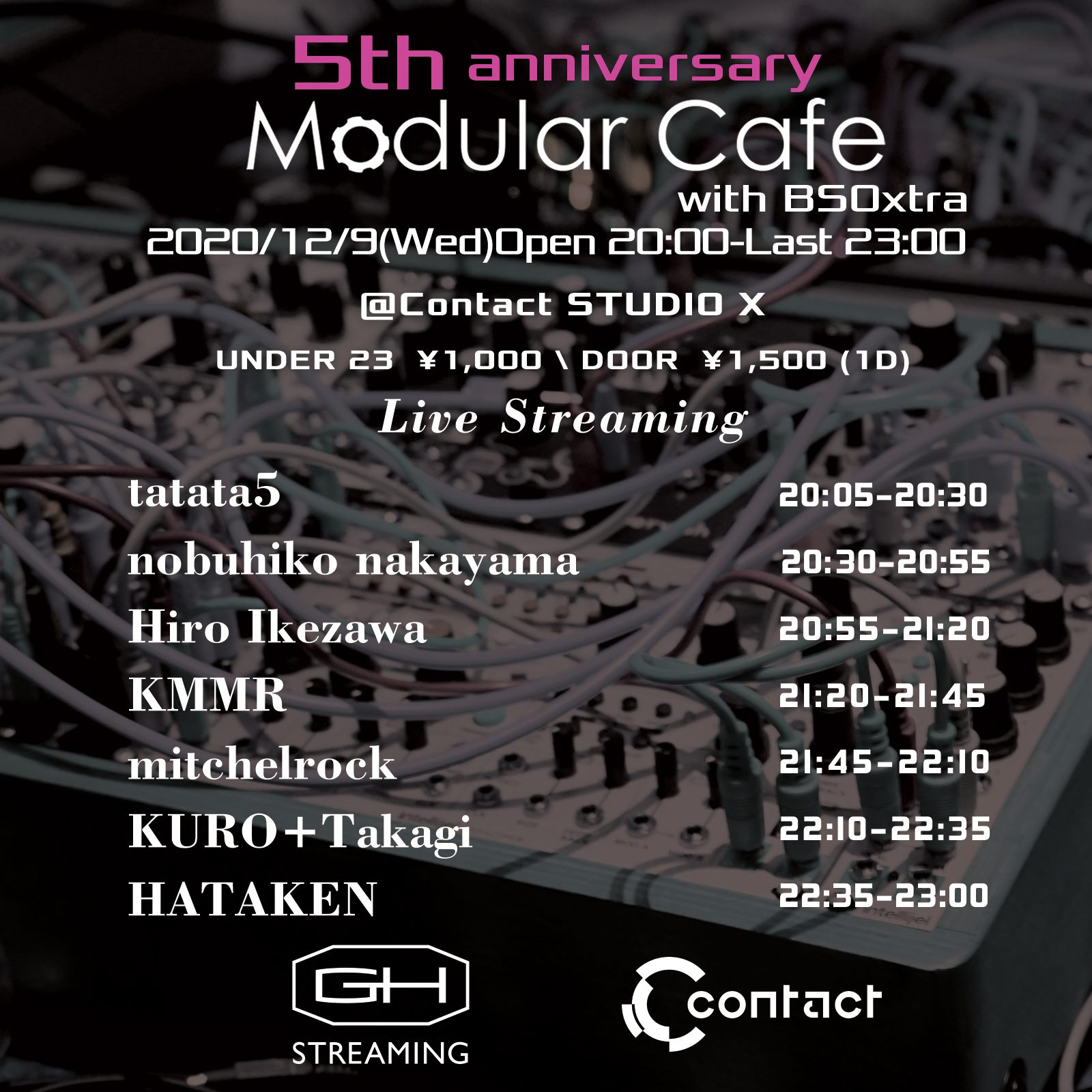 201209_modular cafe
