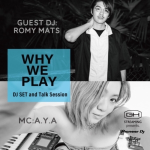 12/29 (Thu.) WHY WE PLAY Guest: Romy Mats