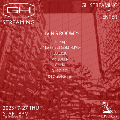 ghstreaming_livingroom1